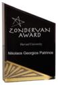 4 x 6" Black Diamonds Peak Acrylic Award 