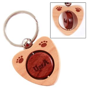 Twirl Keychain - Heart