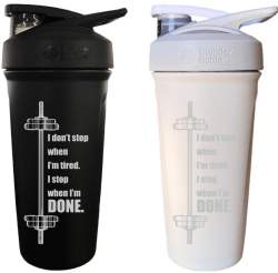 Blender Bottle Shake Cup with Mixing Ball with Motivational Message, I don't stop when I'm tired...