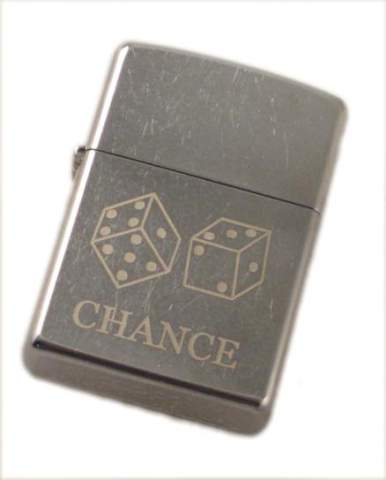 Street Chrome Zippo Lighter with Engraving