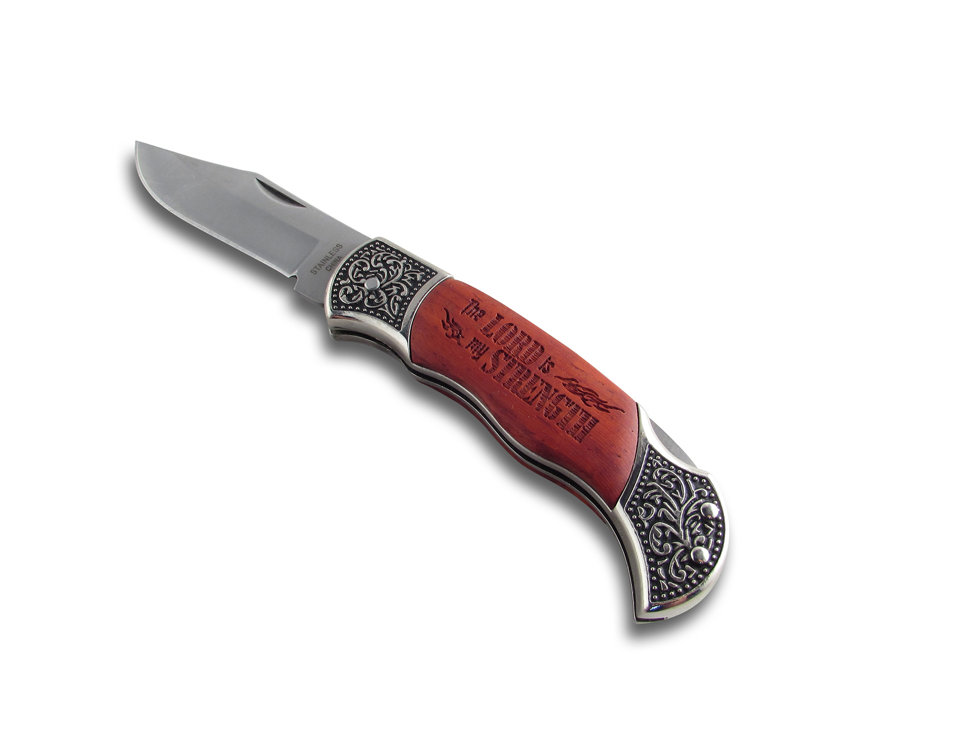 Decorated Grip "The Lord is my Strength" Hunting Knife