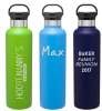 Customized Gifts For Camping