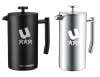 Personalized French Press Coffee Makers