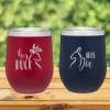 Quick Ship, Last Minute Personalized Mugs