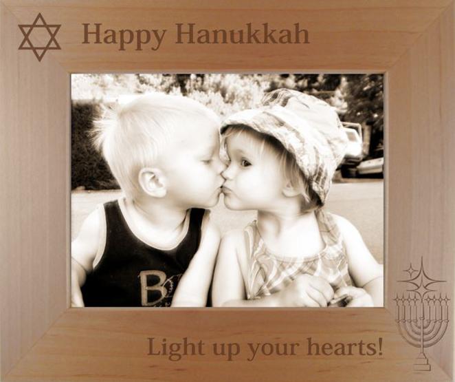 Hanakkah Photo Frame