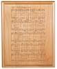 Engraved Wood Plaques