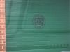 Garage Door